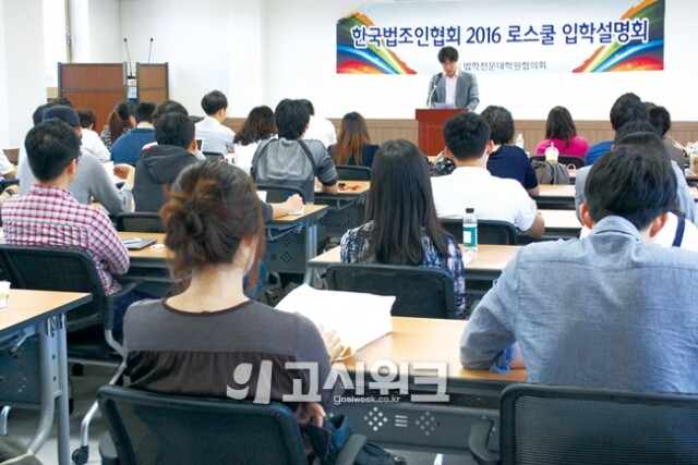 151008_2.jpg