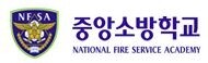 소방.JPG