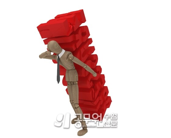 공무원수험신160-경1.jpg