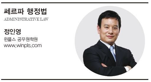 정인영.JPG