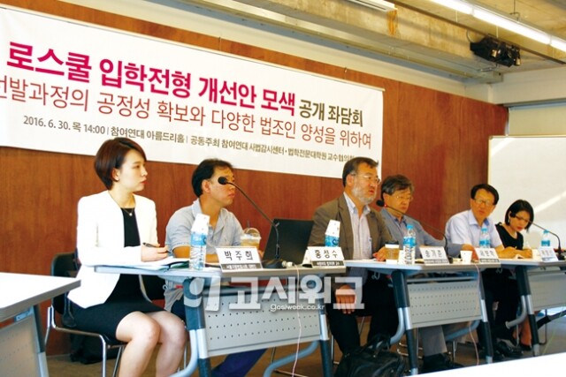 160707_2.jpg