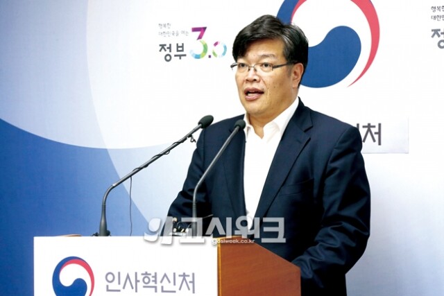 160922_2.jpg