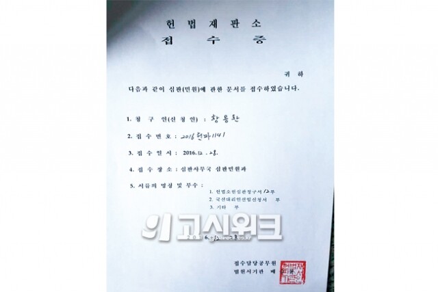 161229_2.jpg
