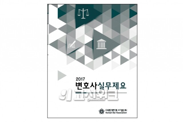 170202_4.jpg