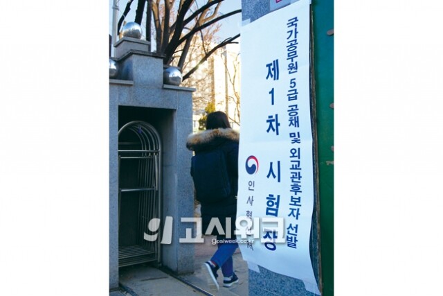 170309_1.jpg
