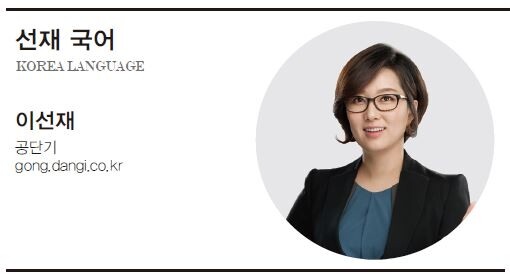 국어.JPG