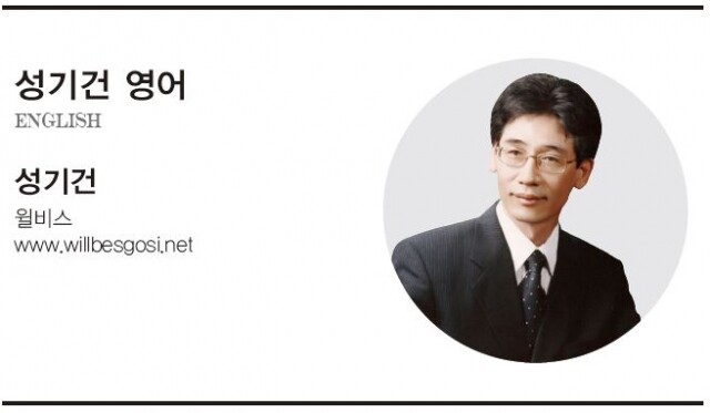 영어.JPG