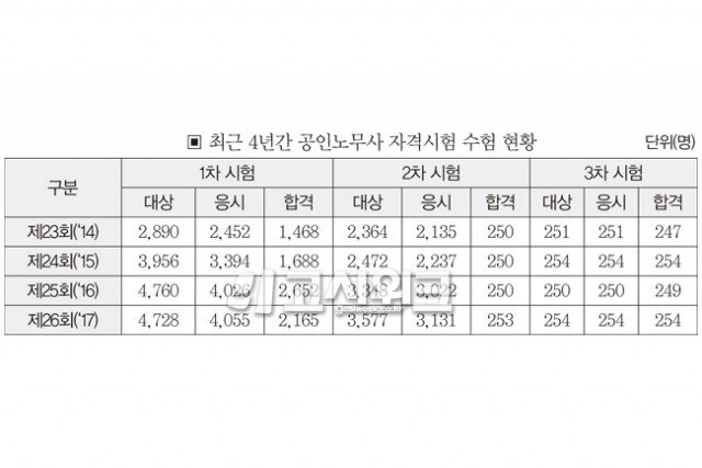 171109_2.jpg