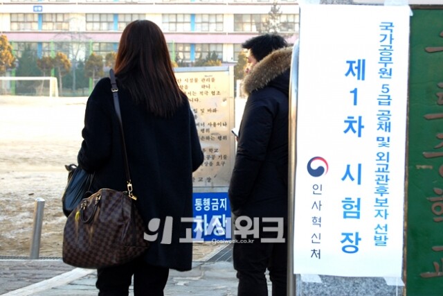 180125-3-1.jpg