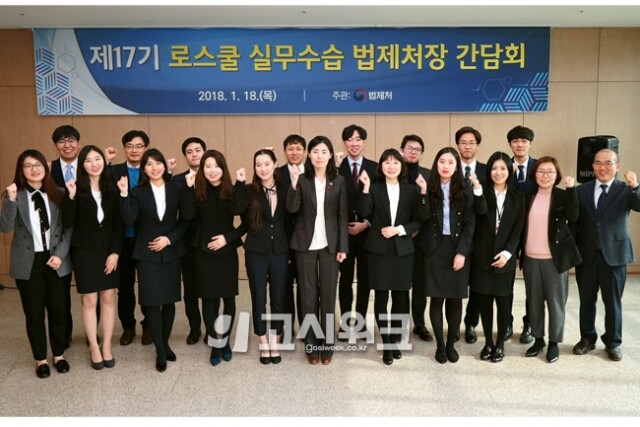 180125-2-2.jpg