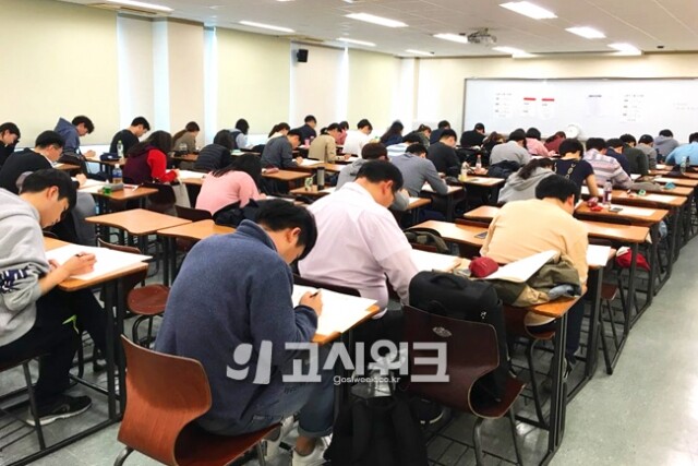 대구고사장_2_웹.jpg