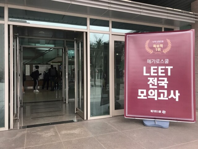 상허연구관_3.jpg