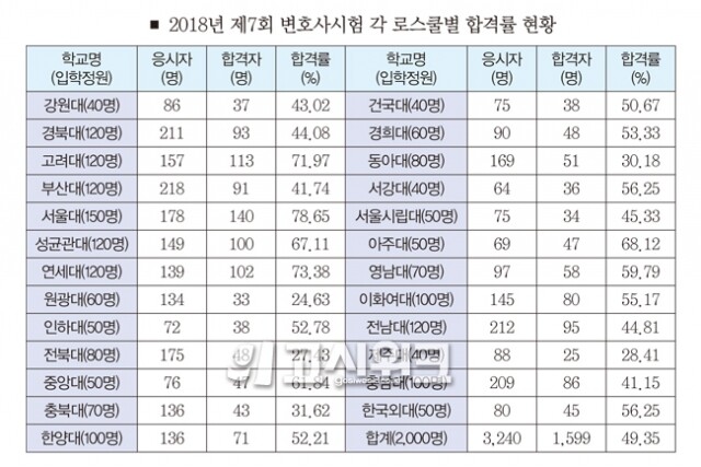 180425-1-2.jpg