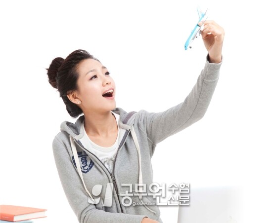 공무원수험신문260-10.jpg