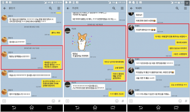 소방합격.png