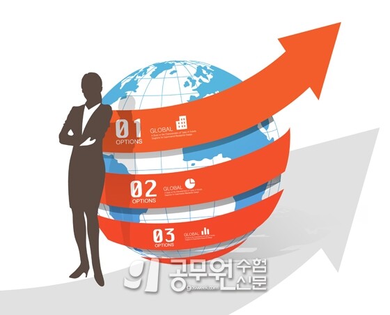 공무원수험신문웹용_270-8.jpg