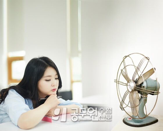 공무원수험신문웹용_1.jpg