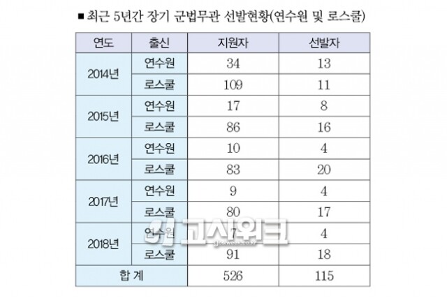 180928-4-3.jpg