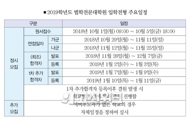 180928-1-2.jpg