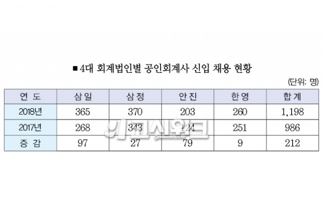 181011-2-3.jpg