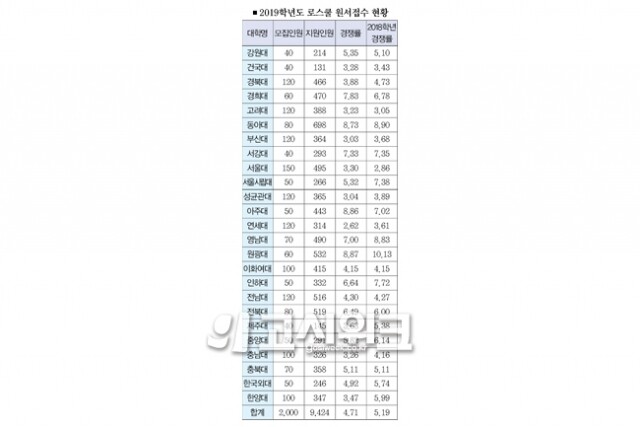 181011-1-2.jpg