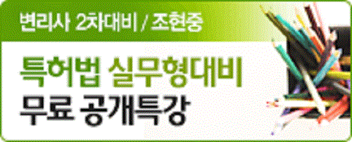 byun_main_r2_20181005.gif