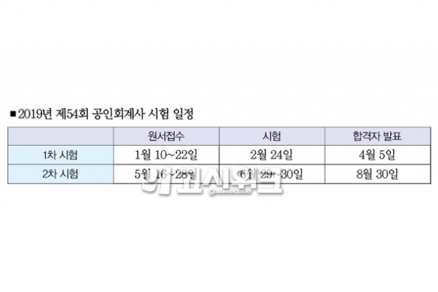 181129-2-2.jpg