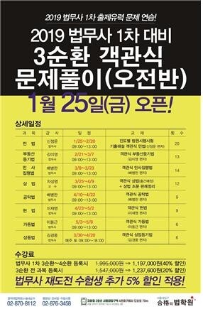 합격.jpg