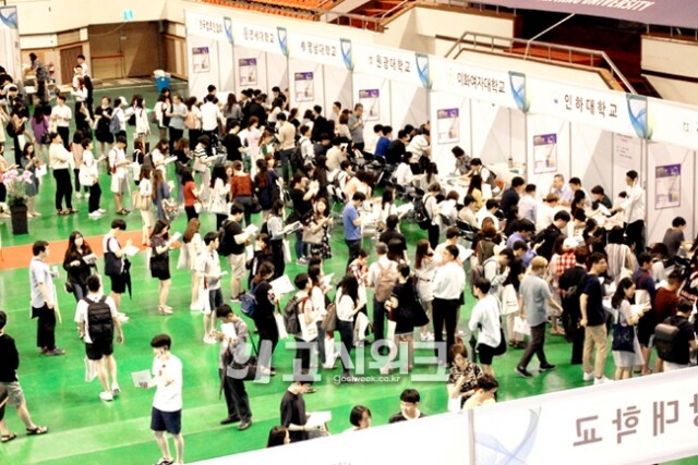 190214-4-2.jpg