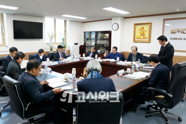 190321-2-1.jpg