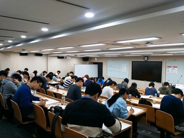 상허연구관_1.jpg