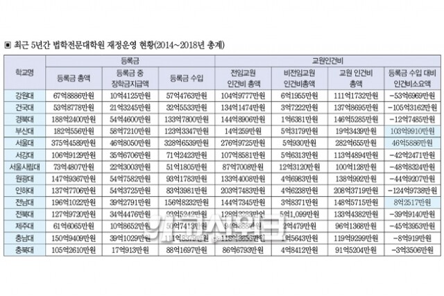 190516-2-1.jpg