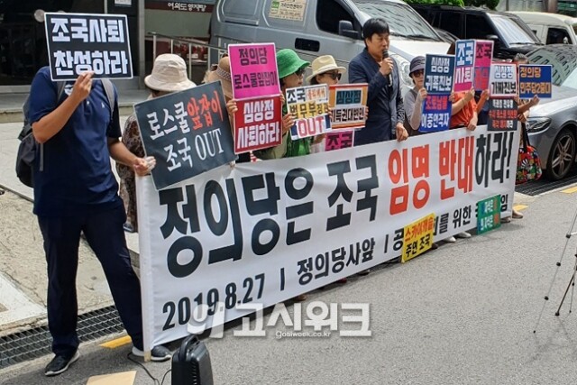 사시존시생모임.jpg