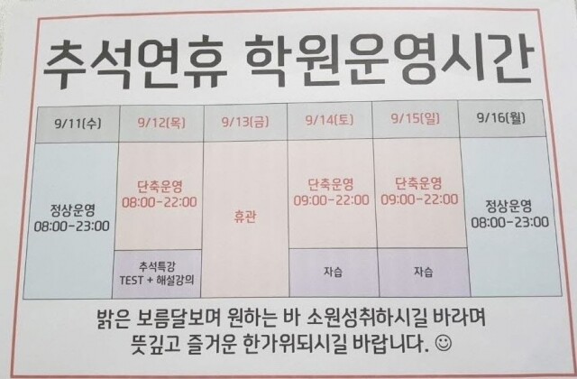 메가 2.jpg