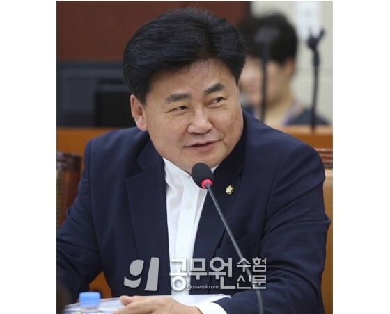 소병훈.jpg