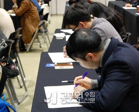 한국토익위원회.jpg