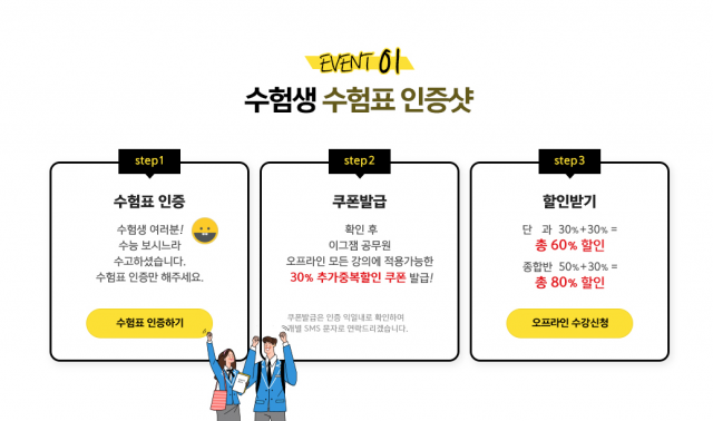 사진2.png
