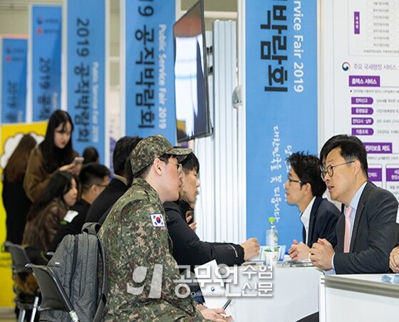 우수 인재.jpg