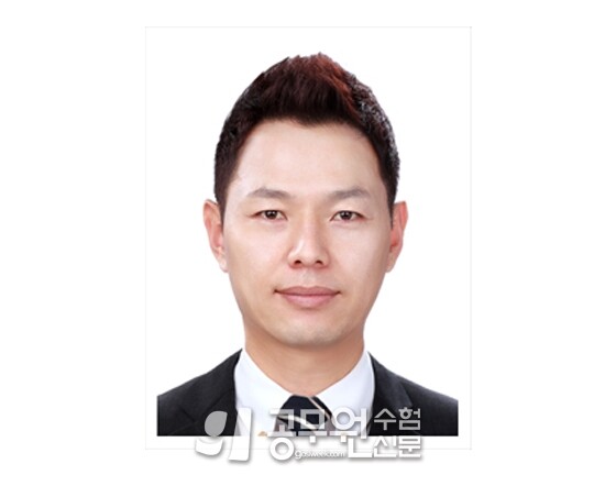 김형채 웹용.jpg
