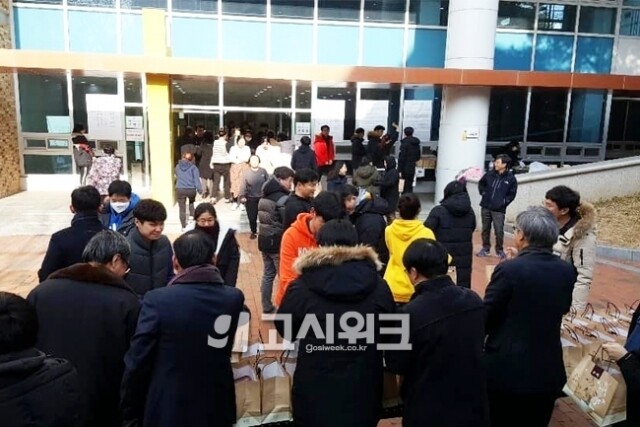 변호사시험.jpg