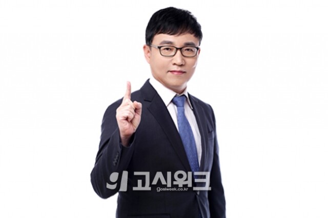 박근서변호사.jpg