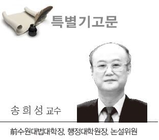 특별기고문 사진.JPG