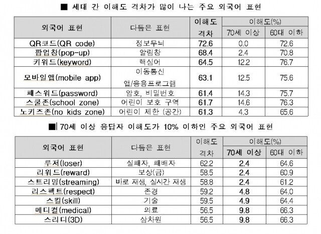 캡처.JPG