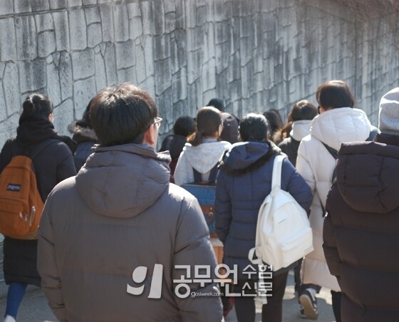 충북 교육청.jpg