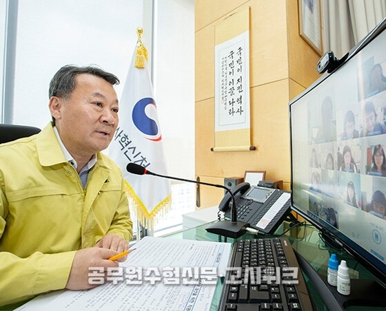 스타트업.jpg