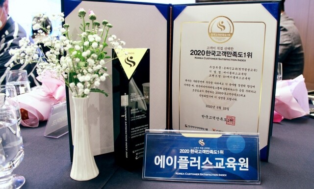 평생교육원2.jpg
