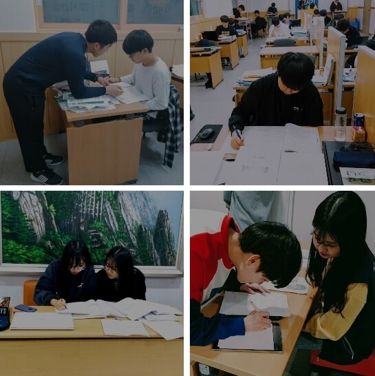 참된-4회차-공무원수험신문-72시간공부캠프-바로송출.jpg