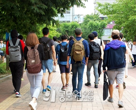 해경.jpg