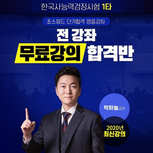 KakaoTalk_20200910_163921924.jpg