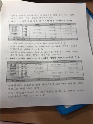 image03 - 복사본.jpg